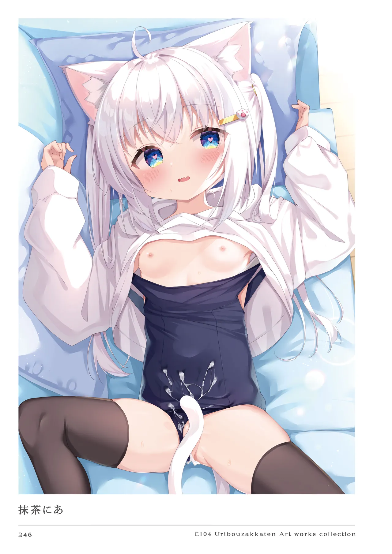 Nhentai Image
