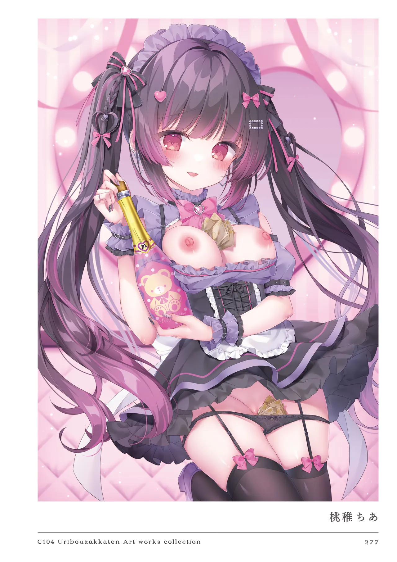 Nhentai Image
