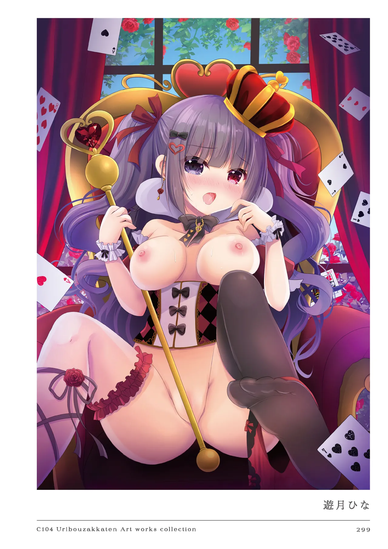 Nhentai Image