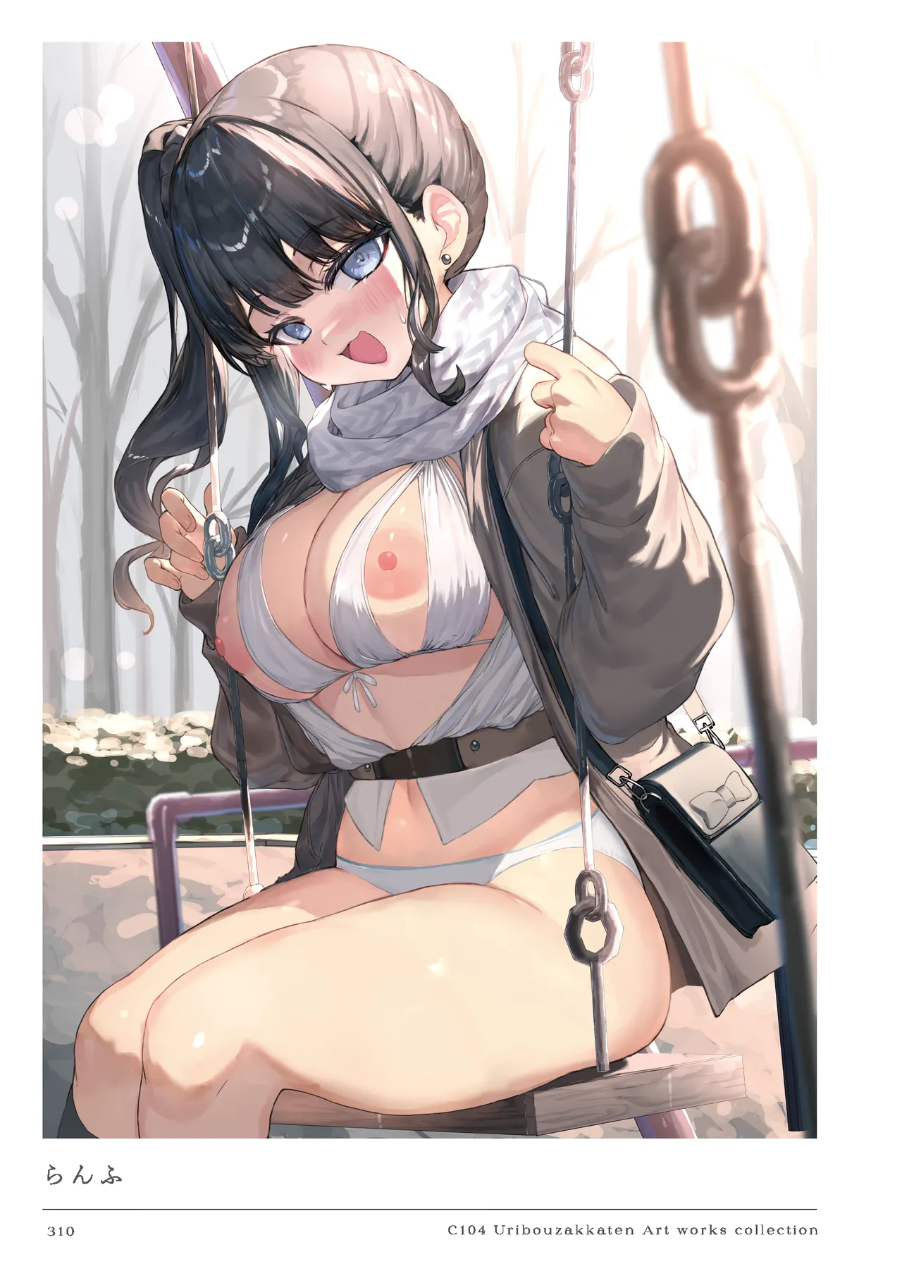 Nhentai Image