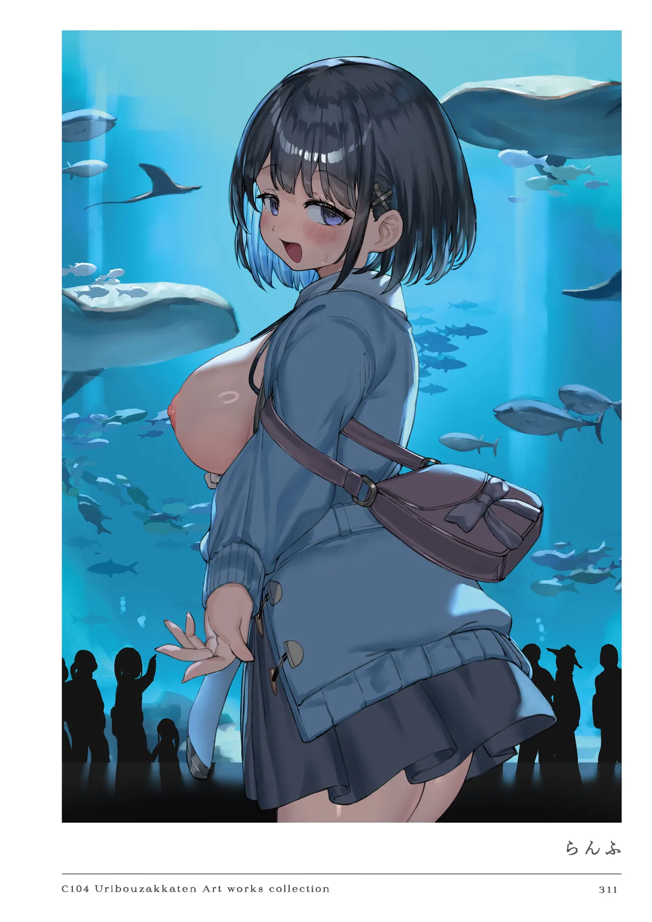 Nhentai Image