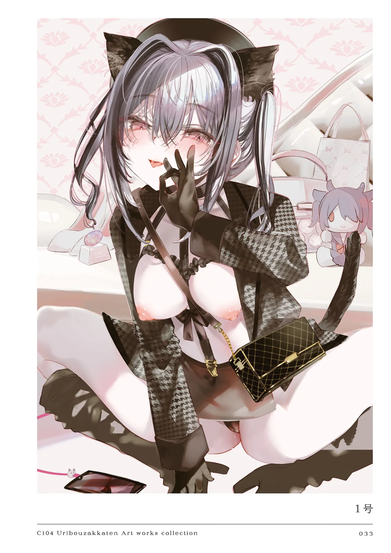 Nhentai Image