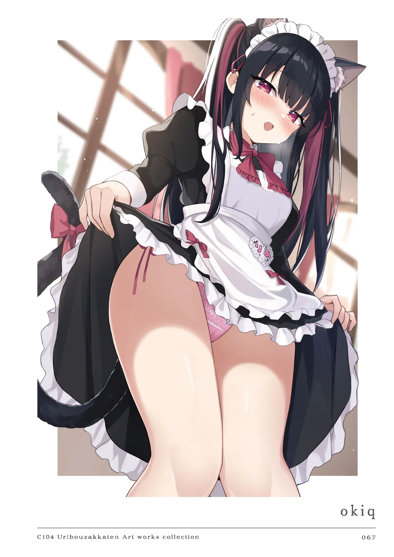 Nhentai Image