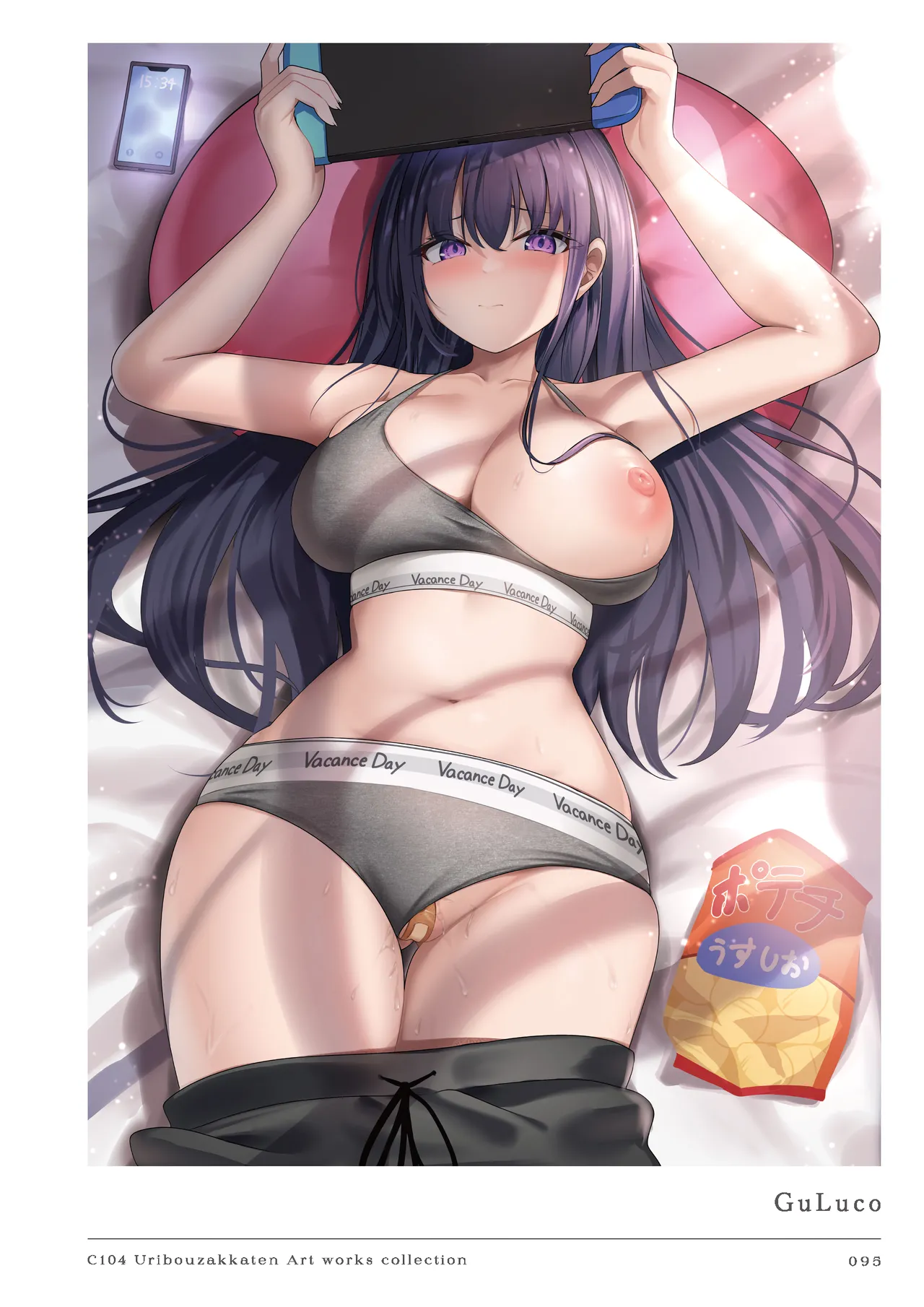 Nhentai Image