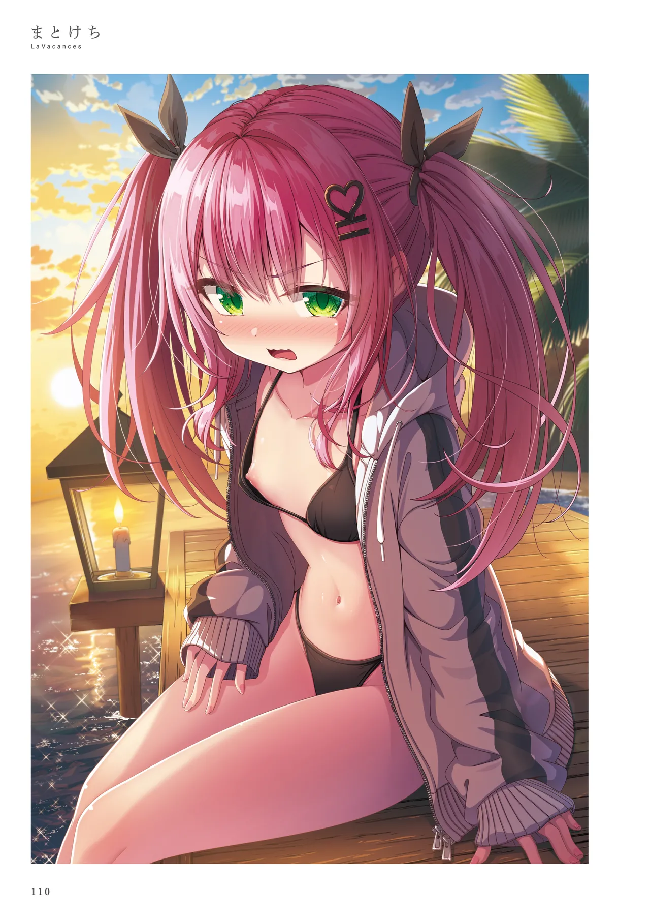 La Vacances page 110 - full color artbook hentai manga - read online free