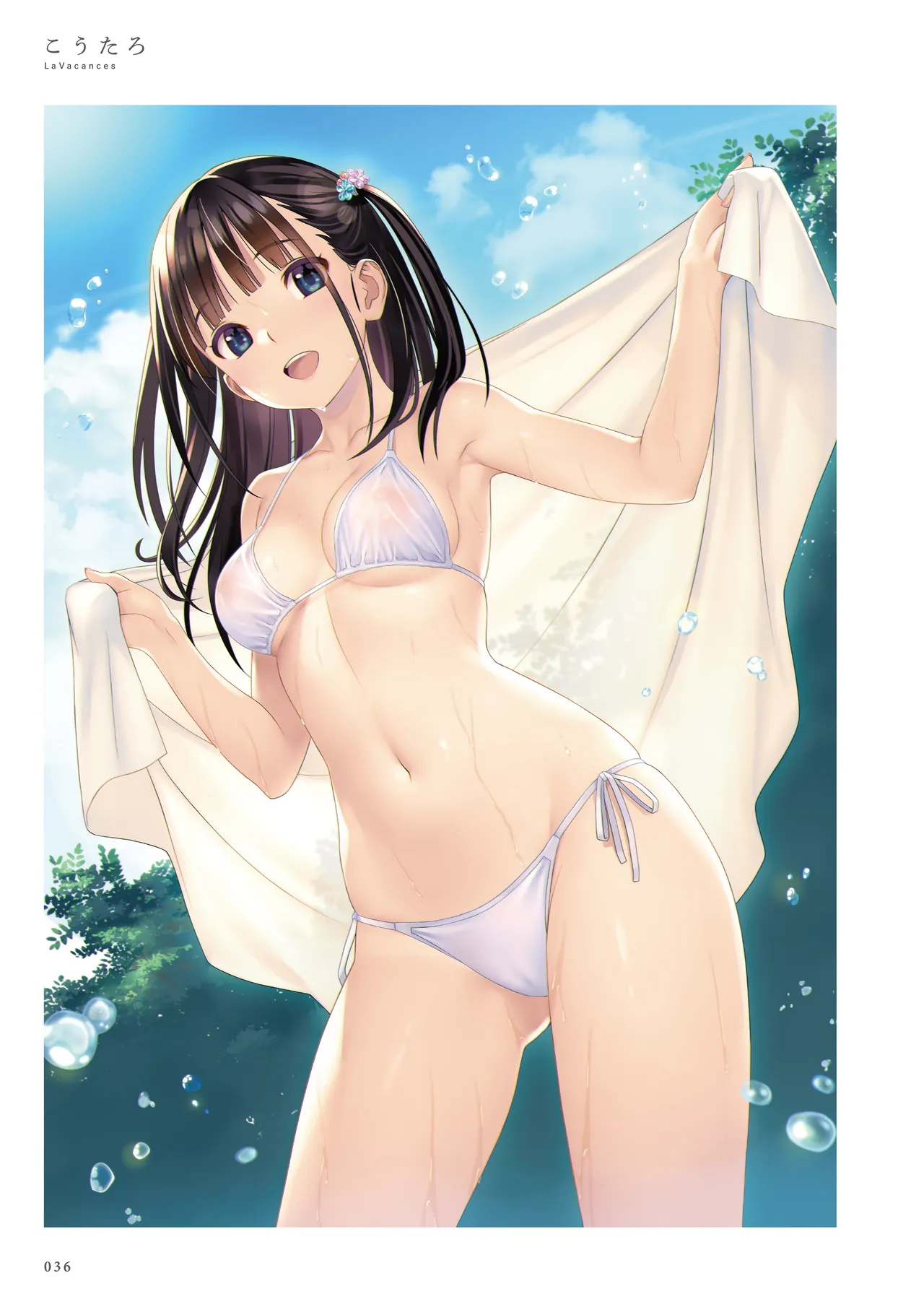 La Vacances page 36 - full color artbook hentai manga - read online free