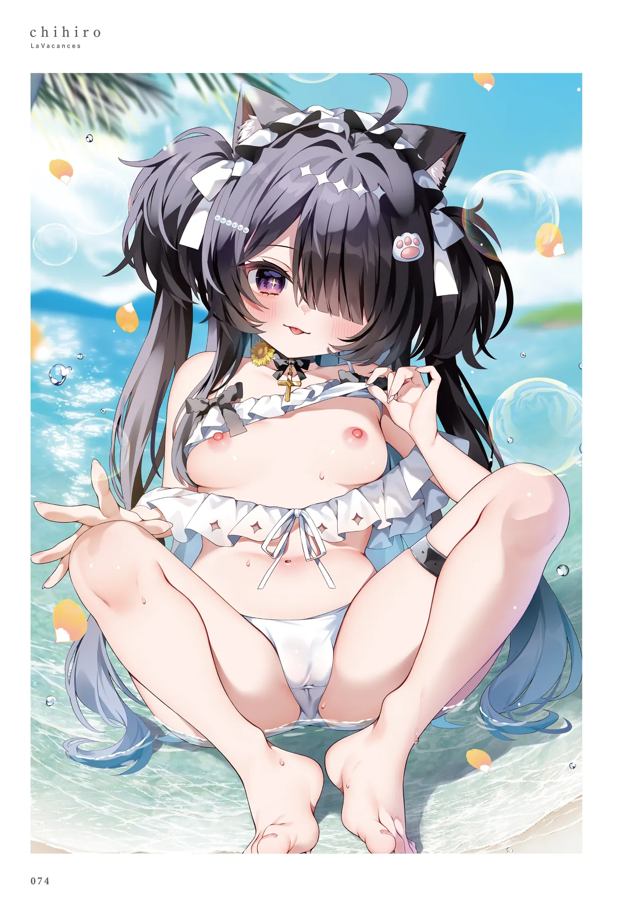 La Vacances page 74 - full color artbook hentai manga - read online free