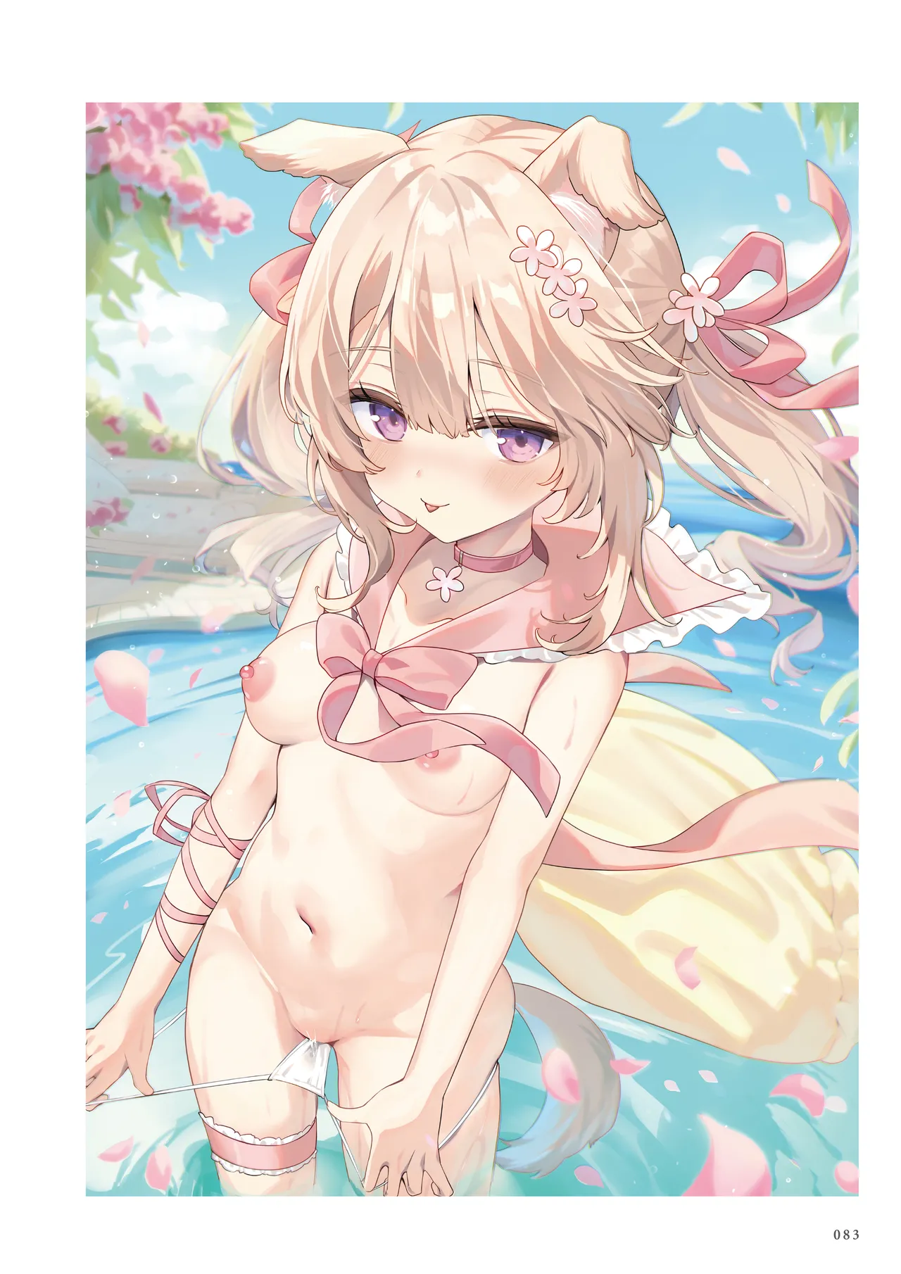 La Vacances page 83 - full color artbook hentai manga - read online free