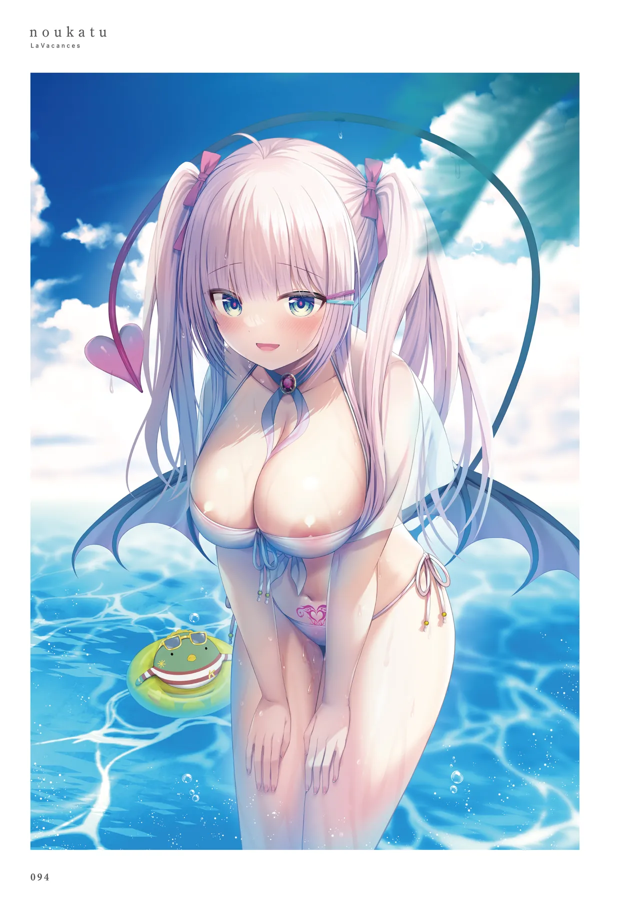 La Vacances page 94 - full color artbook hentai manga - read online free