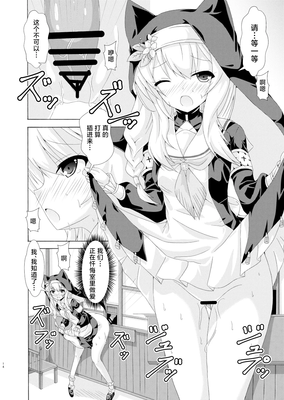 Nhentai Image
