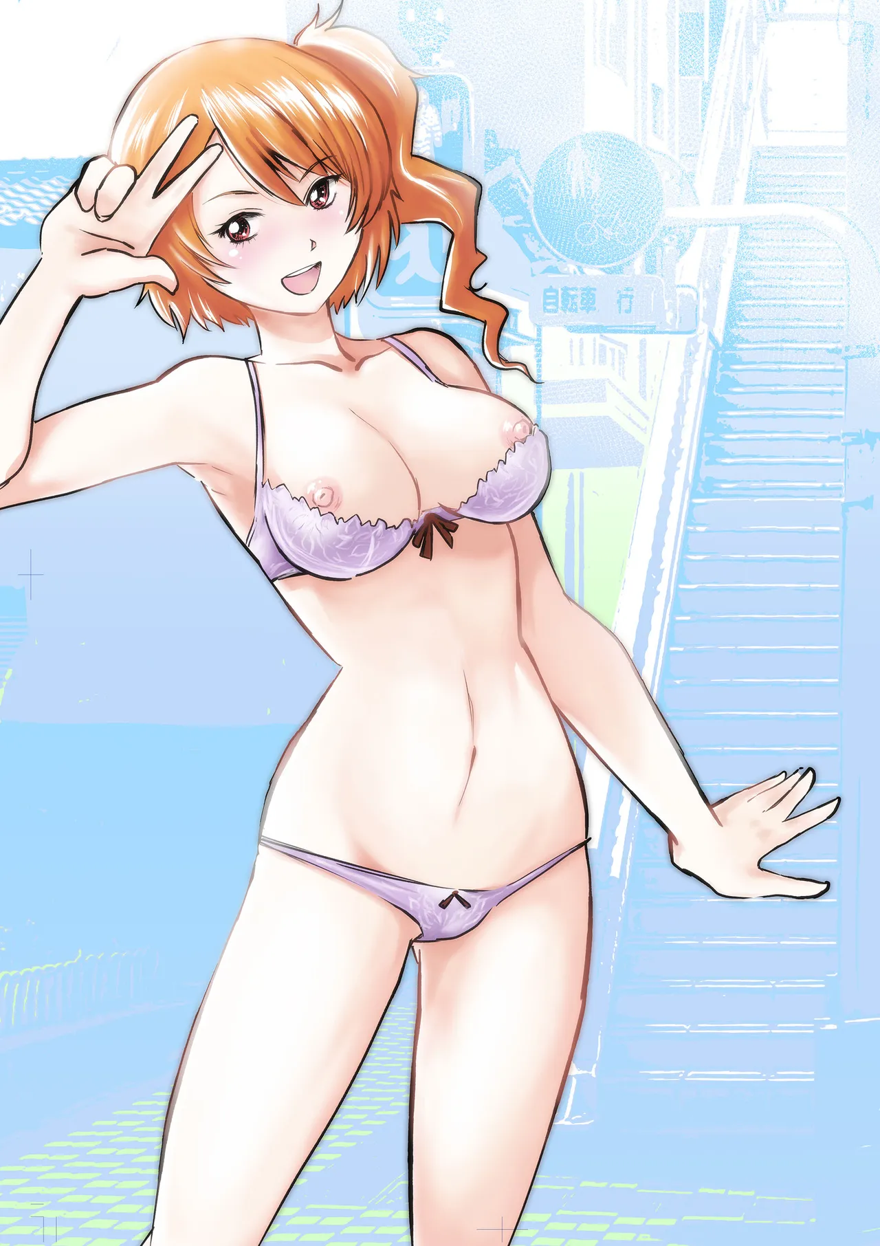 AV Joyuu, Okashi Shimasu. page 148 - maid handjob hentai manga - read online free