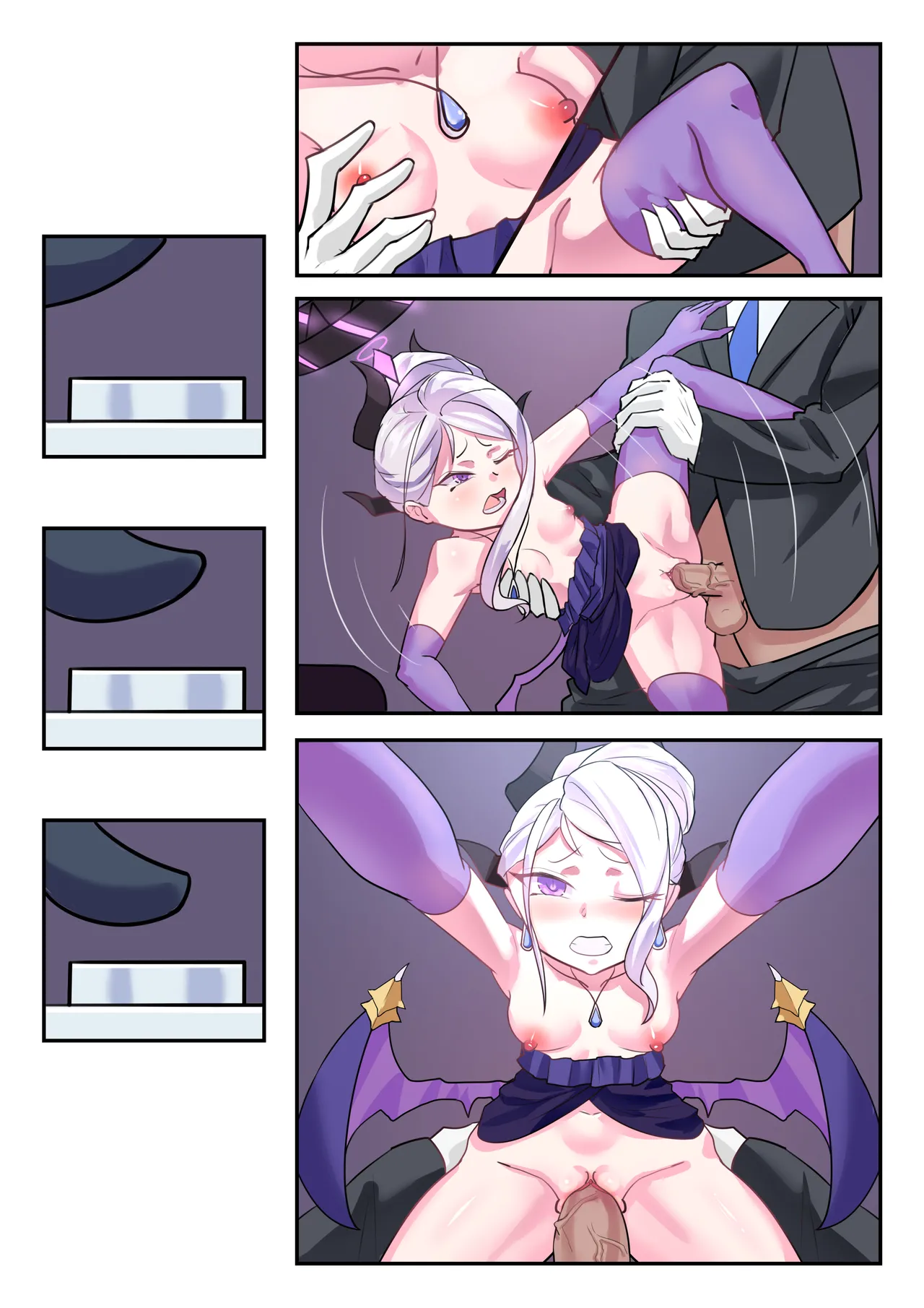 她们的小插曲 - Page 31