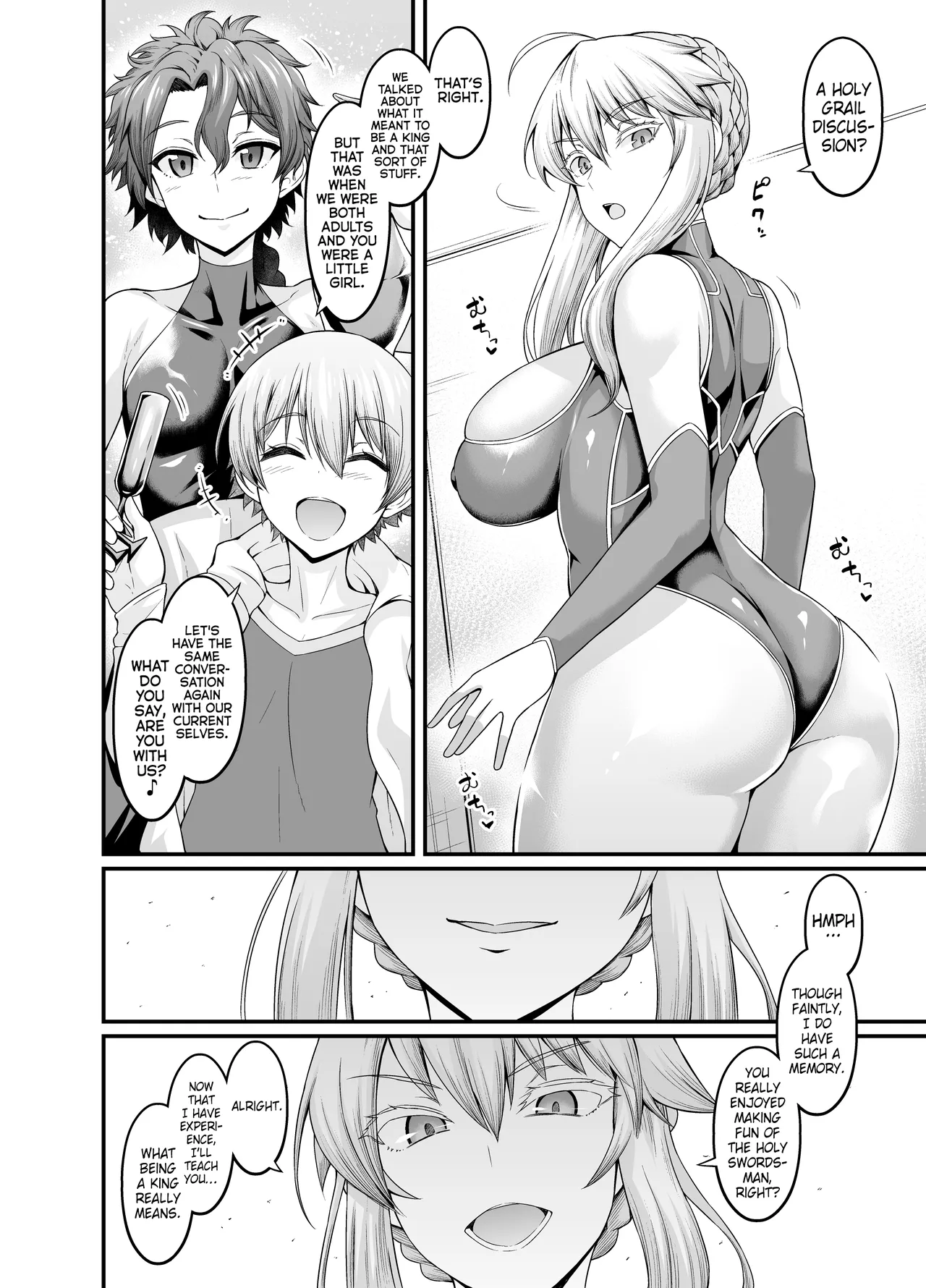 Saoyaku Gil-kun ga Onna Eirei to Ecchi Shimakuru Hon - Page 3