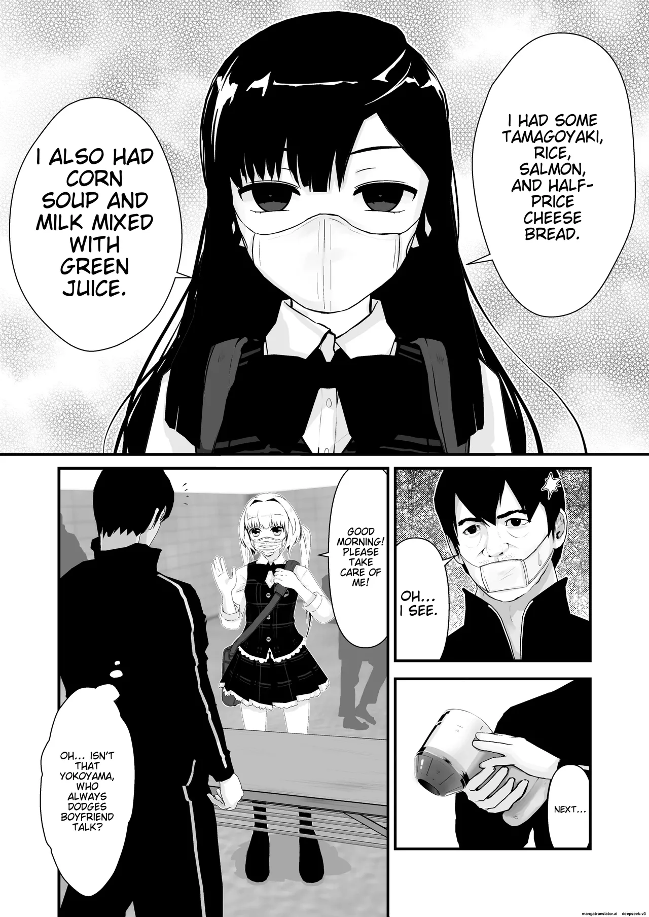 Saimin Chinchin Kenon | Hypnotic penis temperature check - Page 4