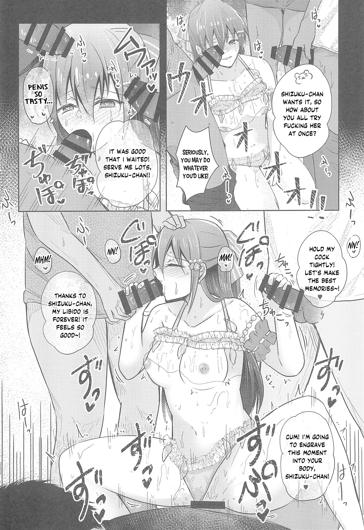 Shizuku Fun meets page 15 featuring shizuku osaka love live nijigasaki high school idol club parody - swimsuit mmf threesome hentai manga - read online free