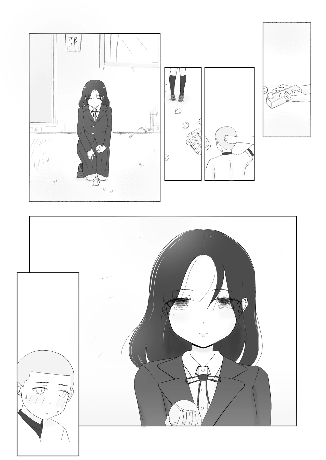 Tsunko  Shintai Sokutei o Ukeru page 53 original parody - netorare fingering hentai manga - read online free