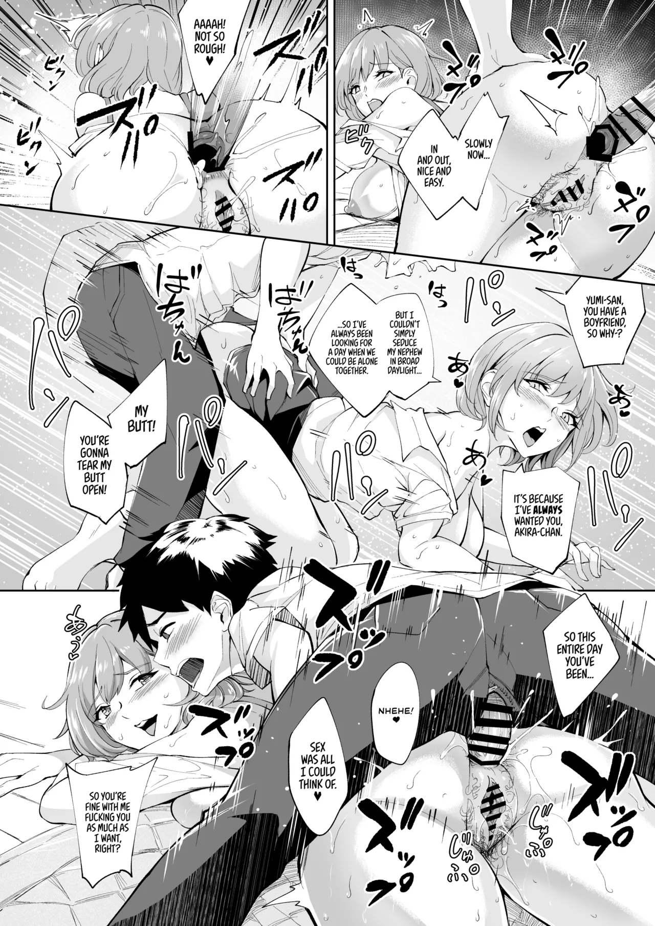 KunKunKun | Sniff Sniff Sniff page 21 original parody - business suit virginity hentai manga - read online free