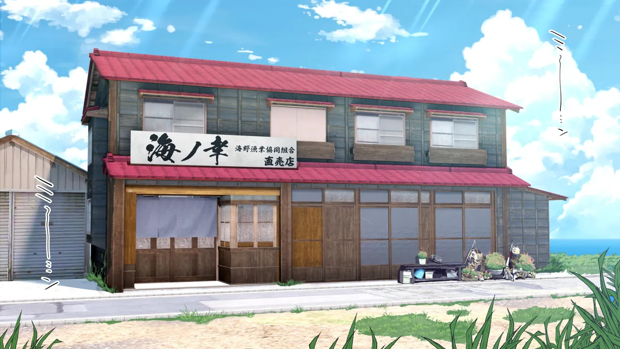 Omega on the shore page 249 original parody - anal speculum hentai manga - read online free