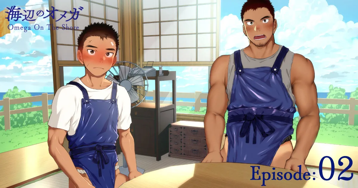 Omega on the shore page 40 original parody - anal speculum hentai manga - read online free