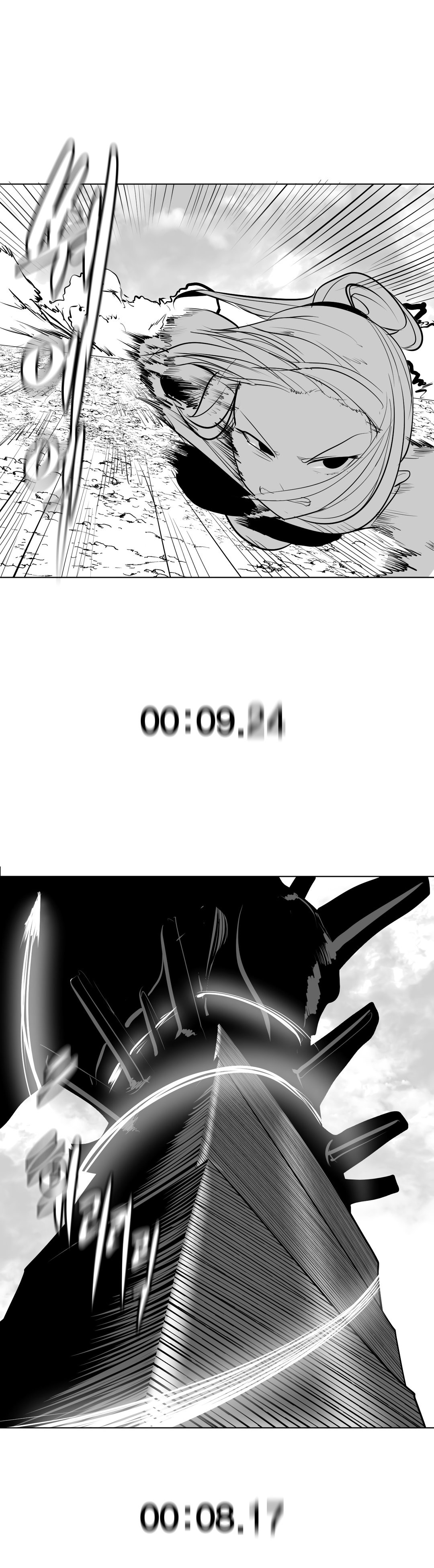 迷宫干 page 150 - big breasts full censorship hentai manga - read online free