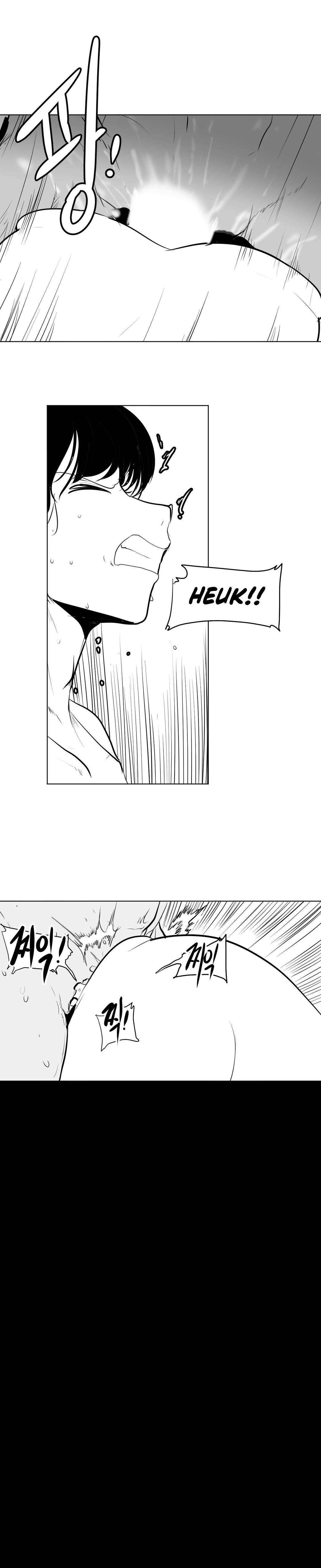 迷宫干 page 224 - big breasts full censorship hentai manga - read online free