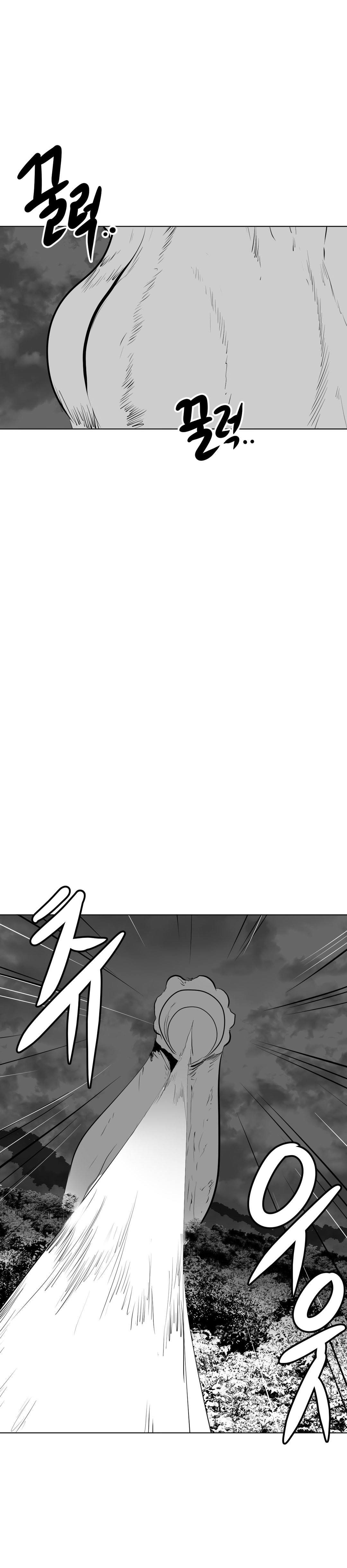 迷宫干 page 303 - big breasts full censorship hentai manga - read online free