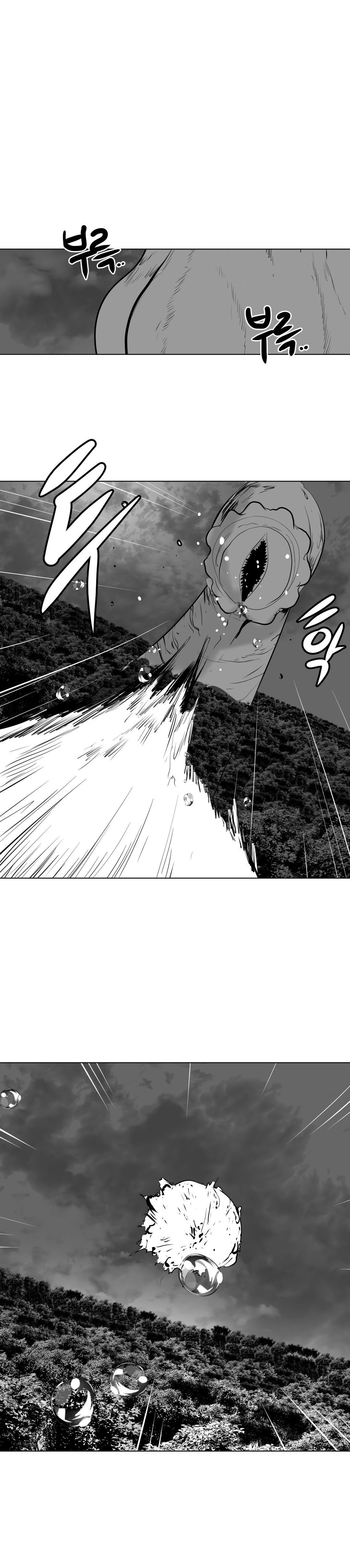 迷宫干 page 312 - big breasts full censorship hentai manga - read online free