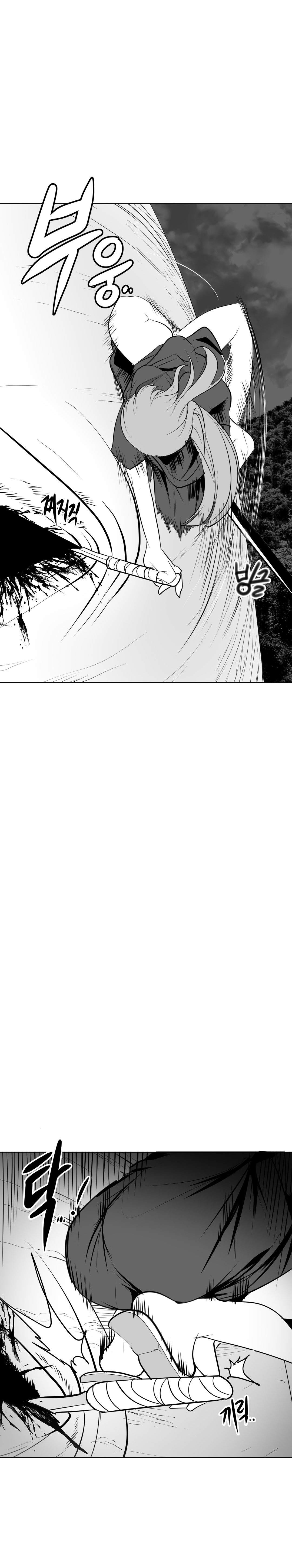 迷宫干 page 317 - big breasts full censorship hentai manga - read online free