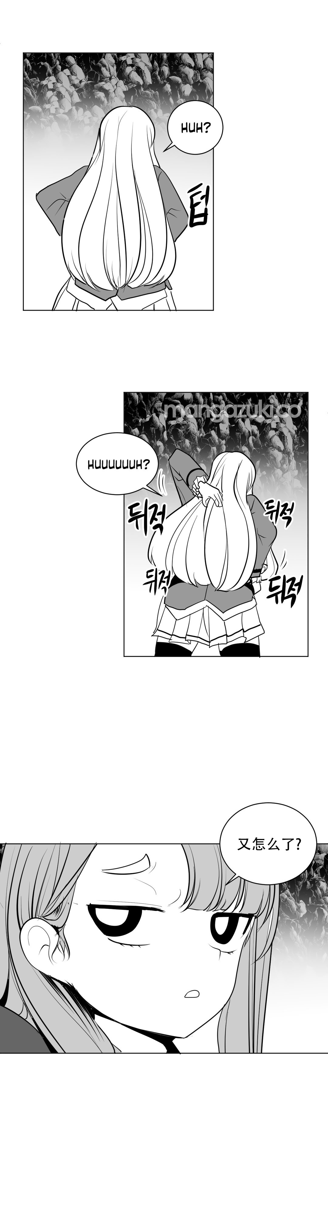 迷宫干 page 384 - big breasts full censorship hentai manga - read online free