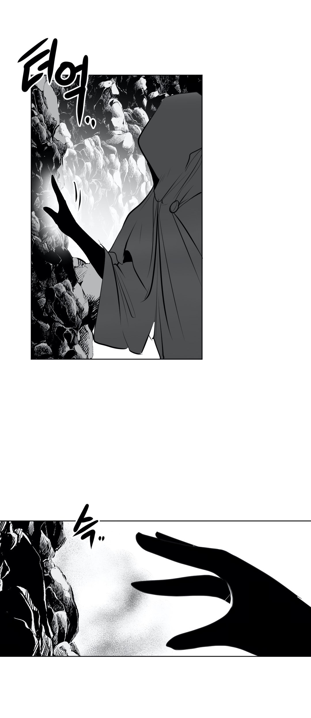 迷宫干 page 470 - big breasts full censorship hentai manga - read online free