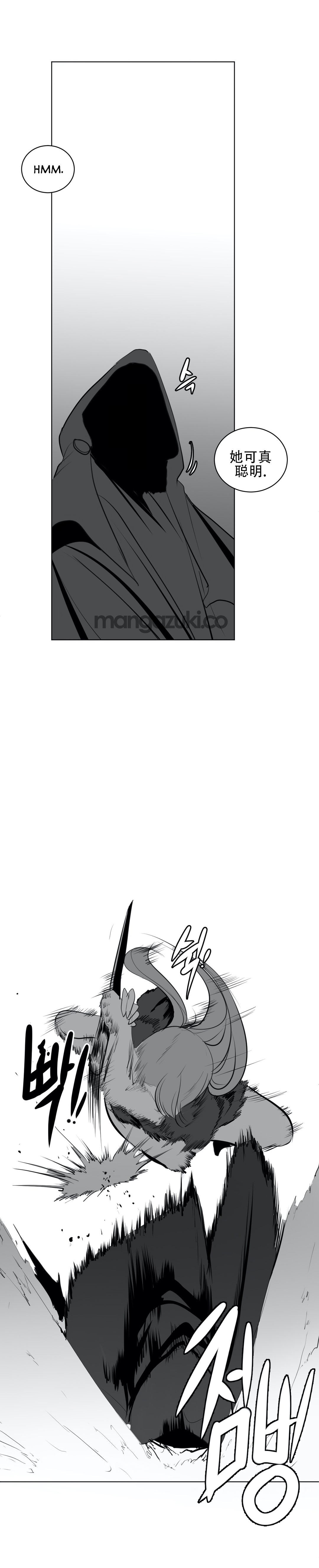 迷宫干 page 474 - big breasts full censorship hentai manga - read online free