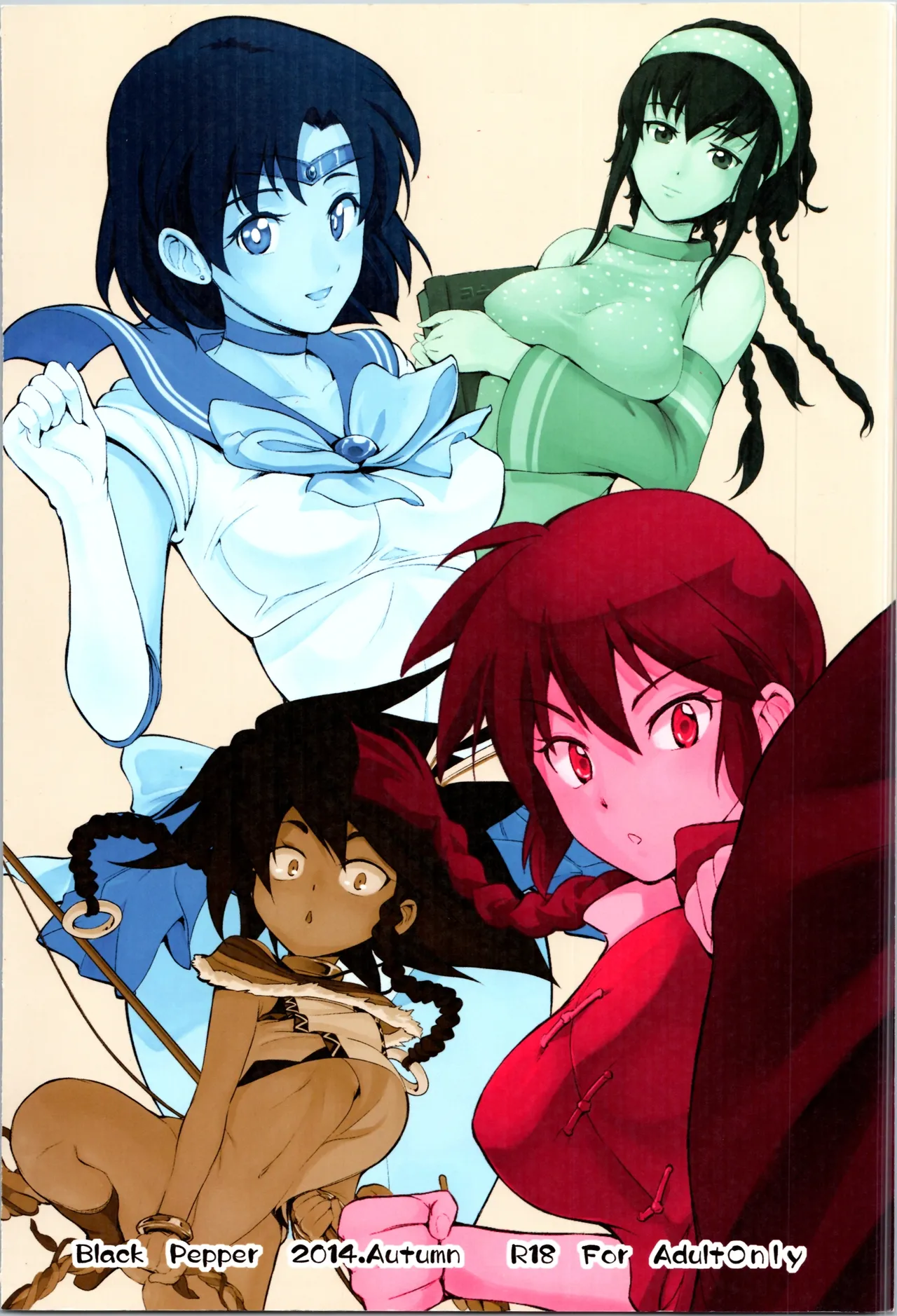 Yaminabe page 28 featuring sailor mercury ranma 12 parody - gender bender hentai manga - read online free