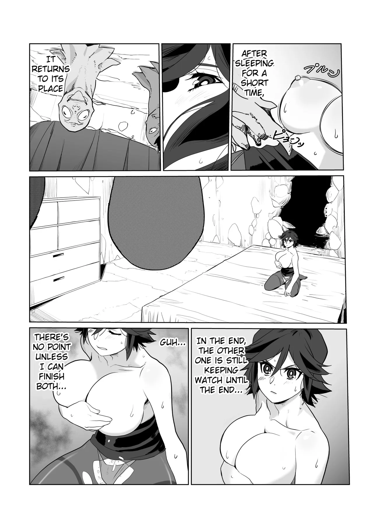 Hitozuma Boukensha Doukutsu 2 - Page 46