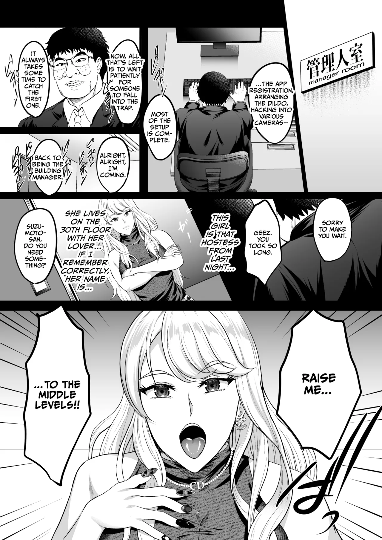Inyoku no Tou - the luxury tower of sexual desire page 70 original parody - milf big breasts hentai manga - read online free