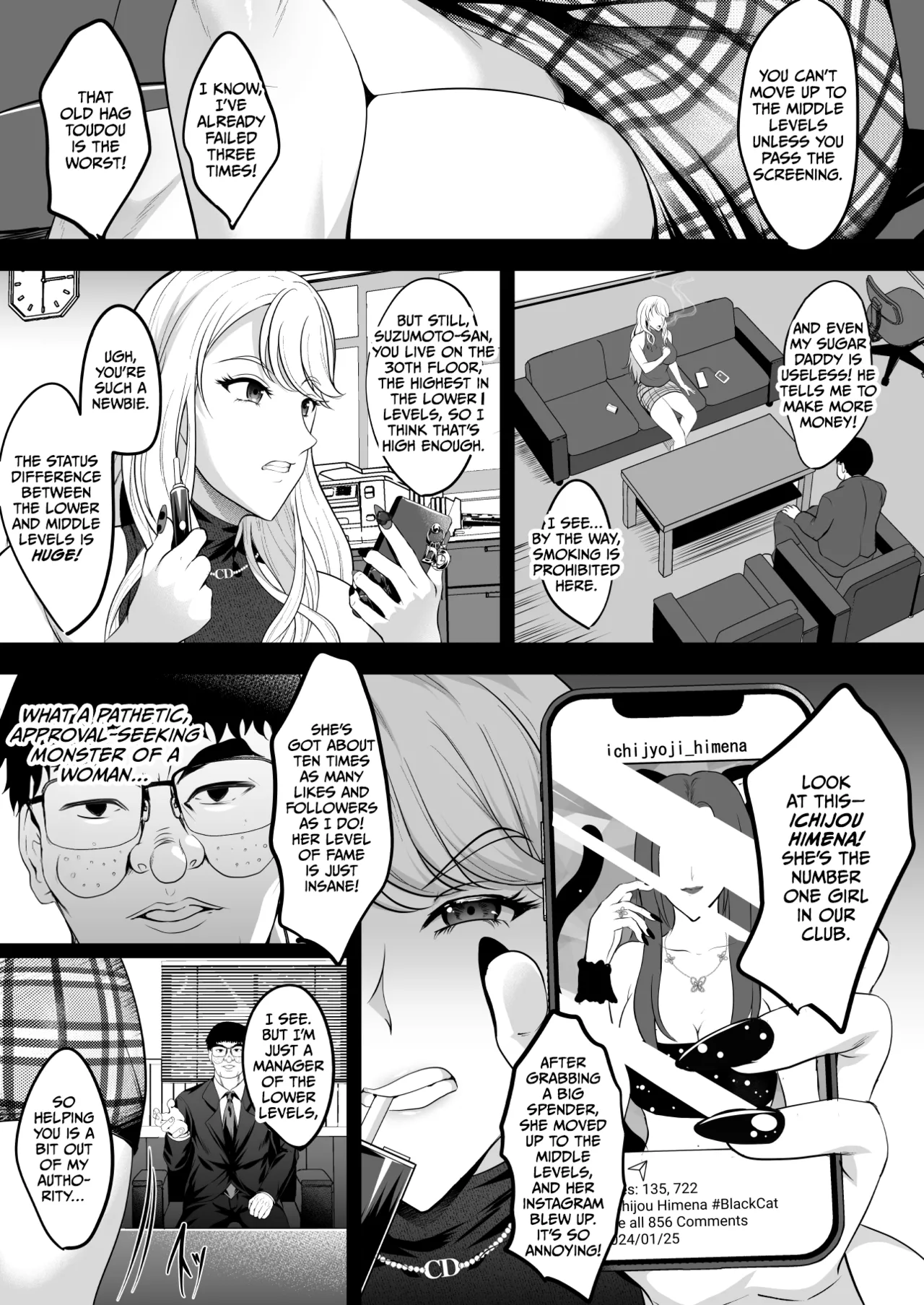 Inyoku no Tou - the luxury tower of sexual desire page 71 original parody - milf big breasts hentai manga - read online free