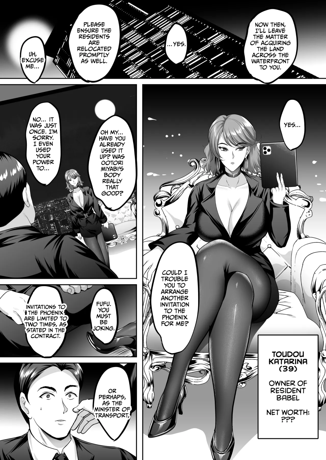 Inyoku no Tou 2 - Ootori Miyabi ~ Kasou Seiatsu page 133 original parody - milf big breasts hentai manga - read online free