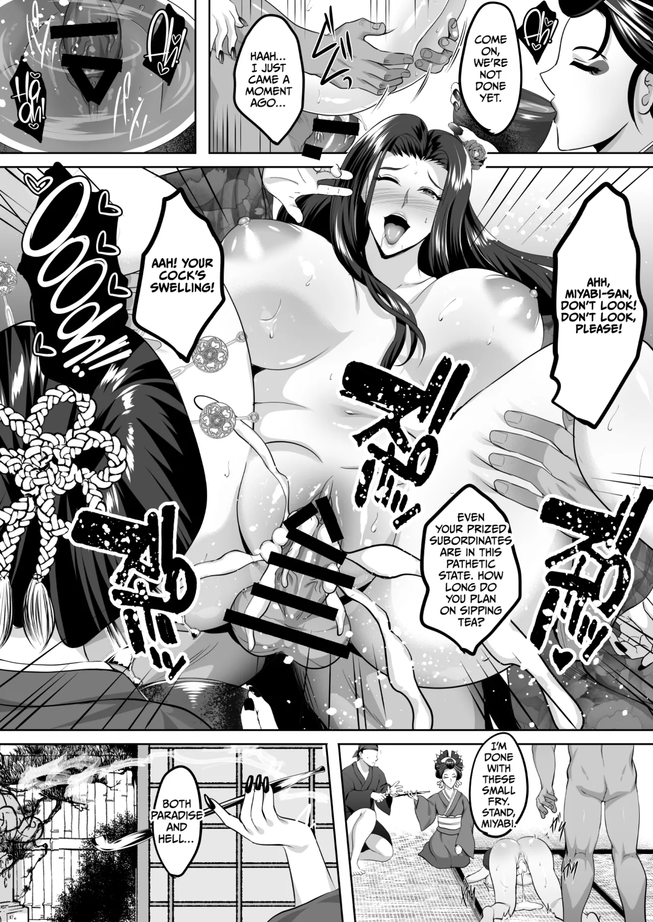 Inyoku no Tou 2 - Ootori Miyabi ~ Kasou Seiatsu page 55 original parody - milf big breasts hentai manga - read online free