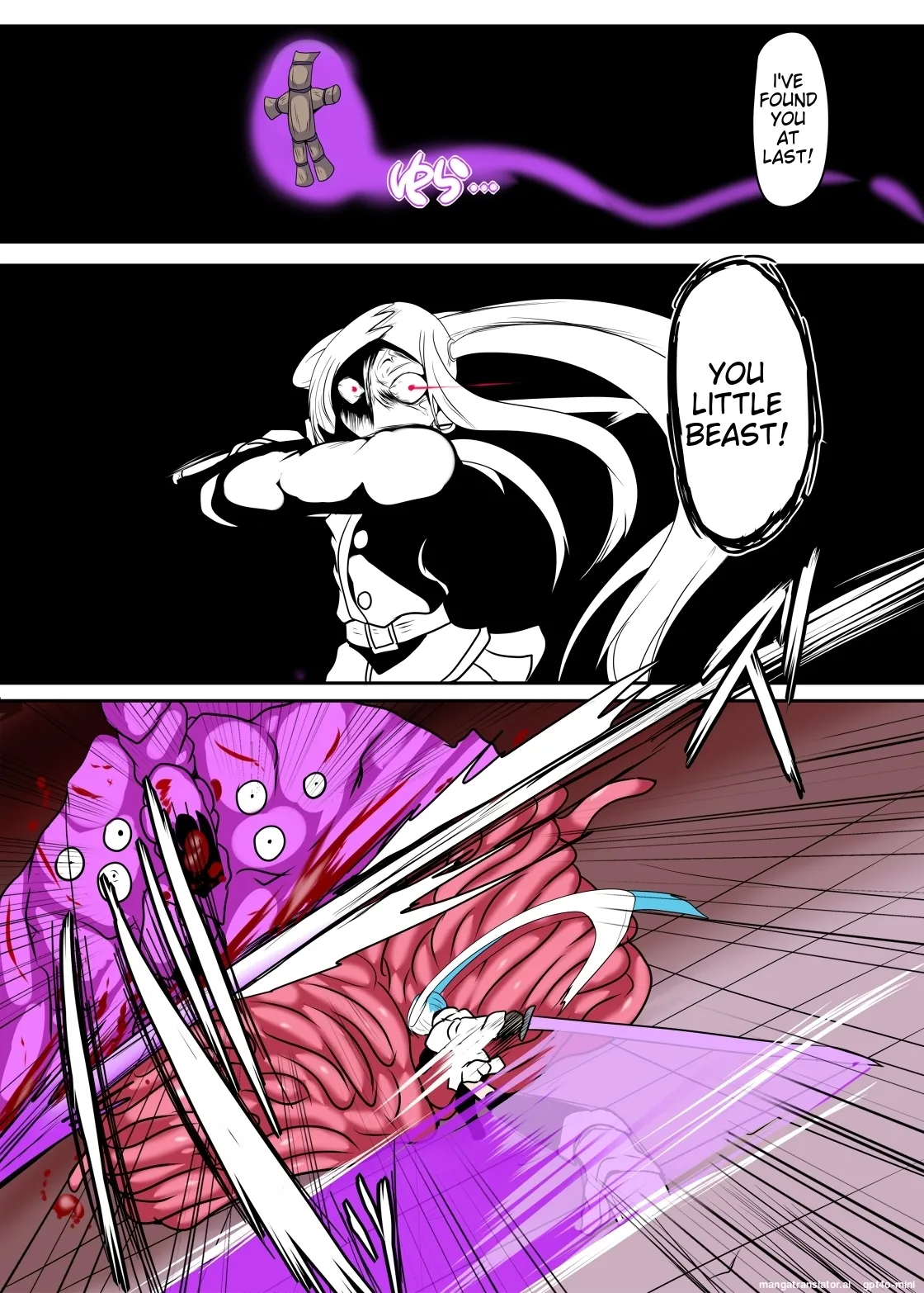 Asagi Seitai Unit-ka Keikaku - Page 14