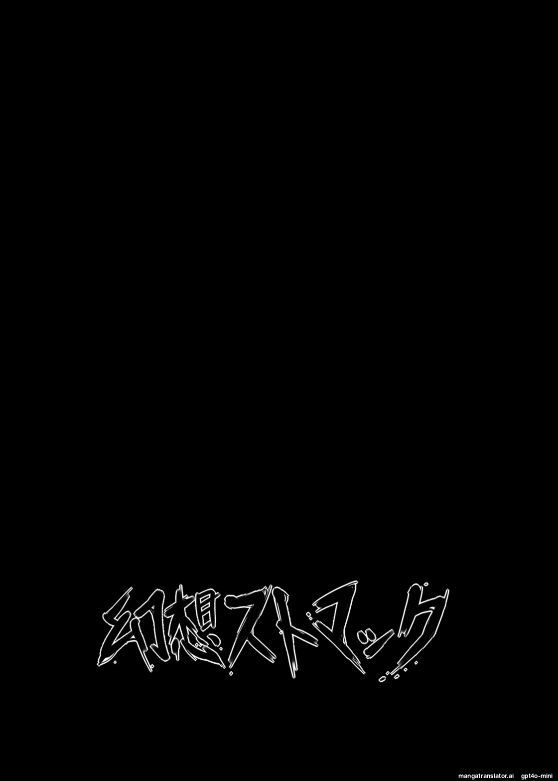 Asagi Seitai Unit-ka Keikaku page 22 bomber girl parody - big breasts wolf girl hentai manga - read online free