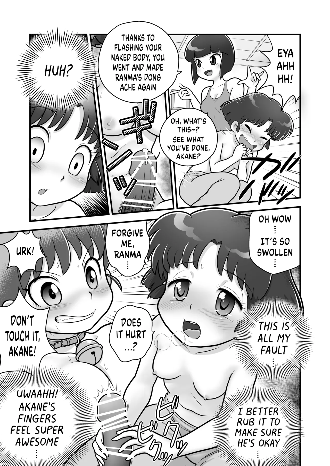Sao to Me | Rod & Gal page 14 featuring nabiki tendo ranma 12 parody - futanari bestiality hentai manga - read online free