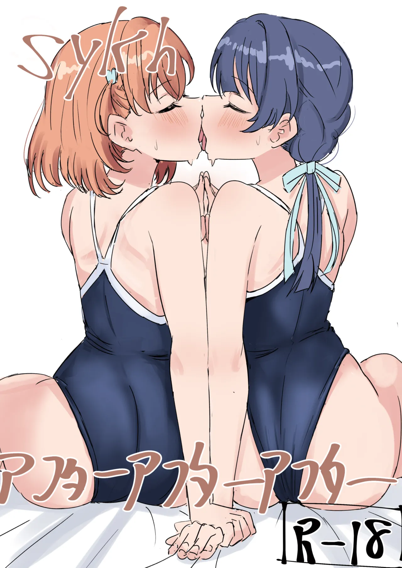 Dosukebe Katsudou Kiroku + sykh After After After page 43 featuring kaho hinoshita love live hasunosora jogakuin school idol club parody - swimsuit females only hentai manga - read online free