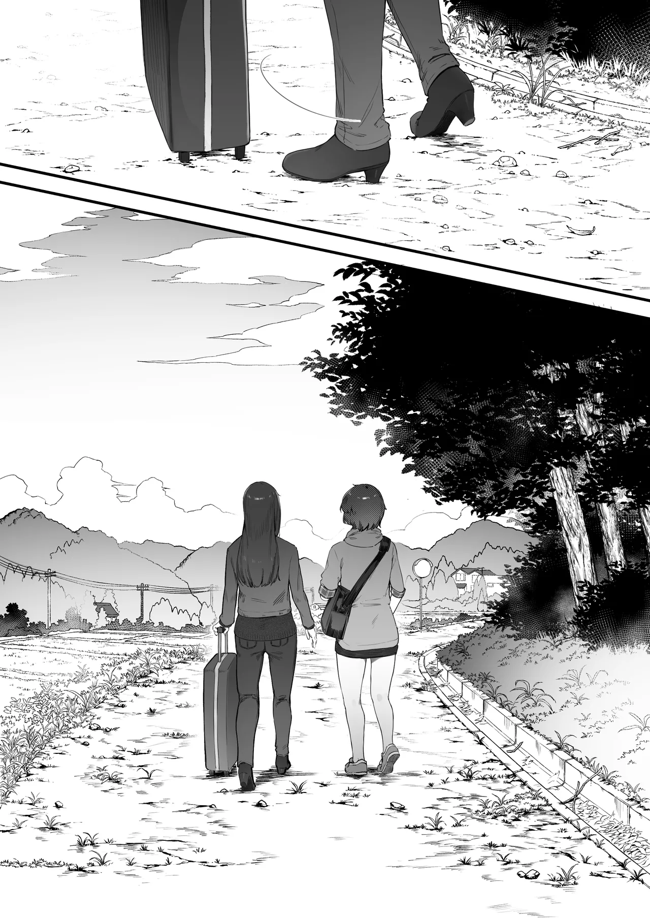 Futari no Oshigoto Bangaihen page 42 original parody - read online free