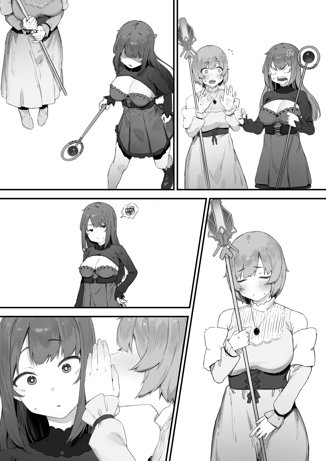 Noroi no Sei de MP ga Tarimasen!! 1-4 page 11 original parody - big breasts group hentai manga - read online free