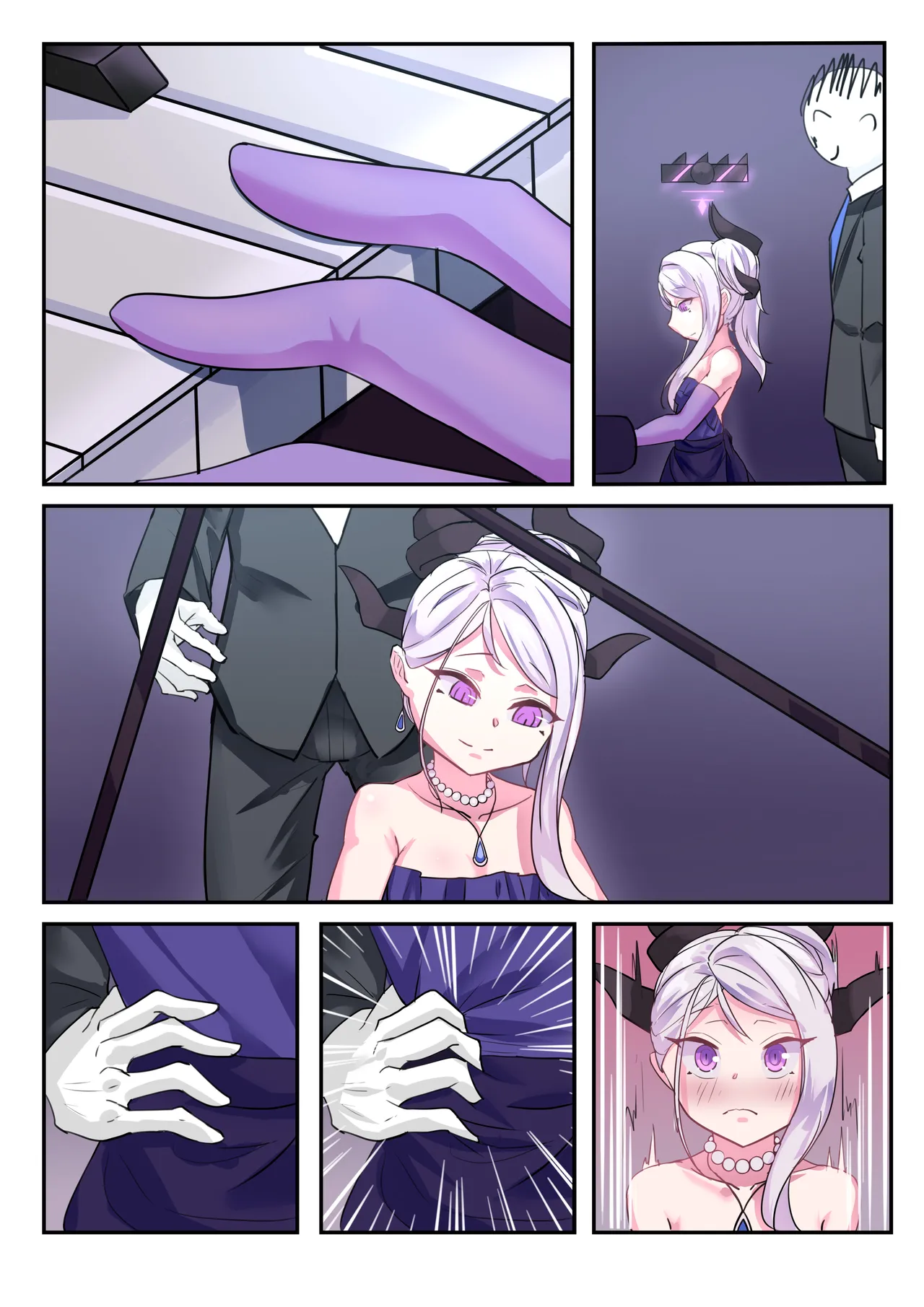 她们的小插曲 - Page 13
