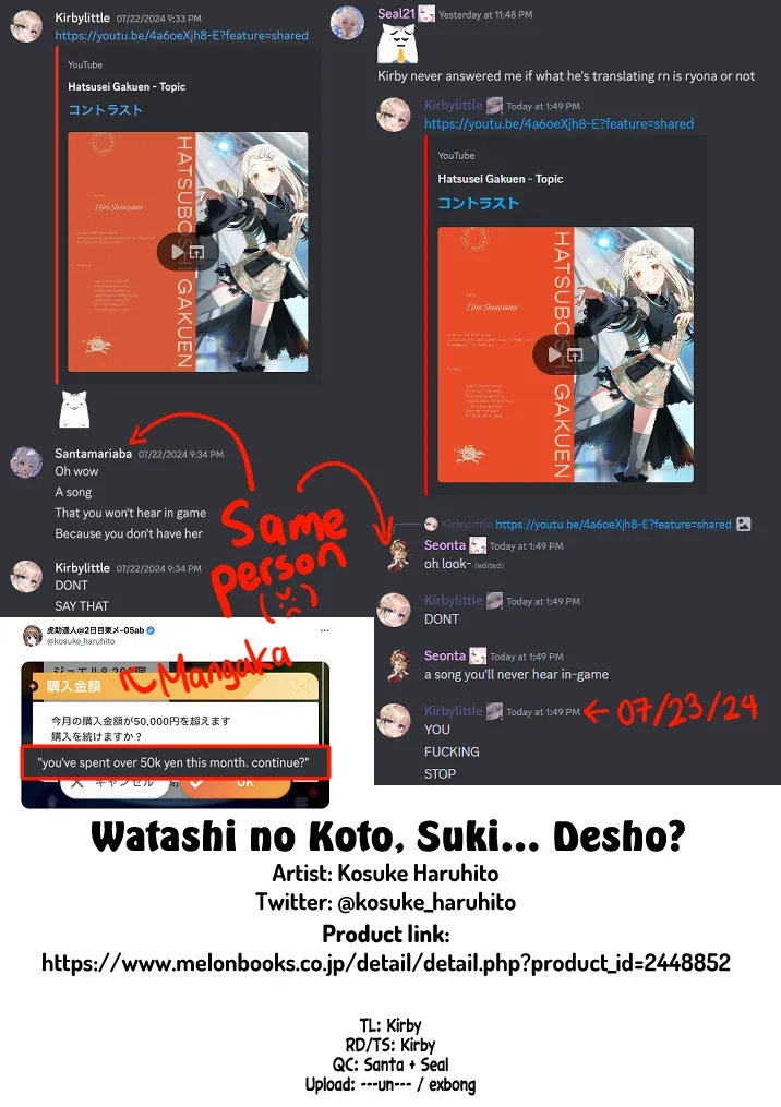 Watashi no Koto, Suki… Desho | You Like Me... Right? page 49 featuring producer the idolmaster parody - uncensored condom hentai manga - read online free