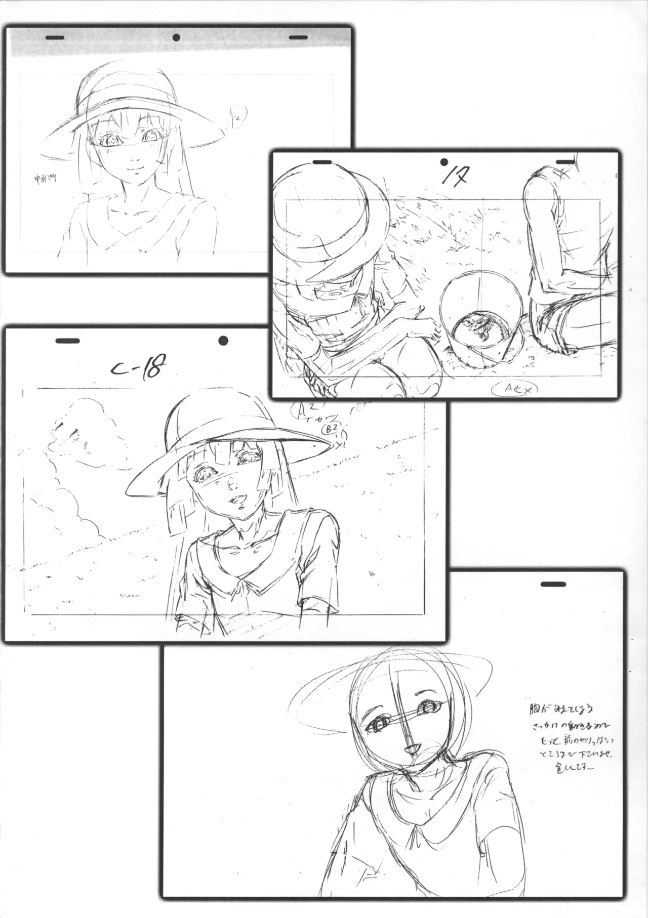 Preview page 7
