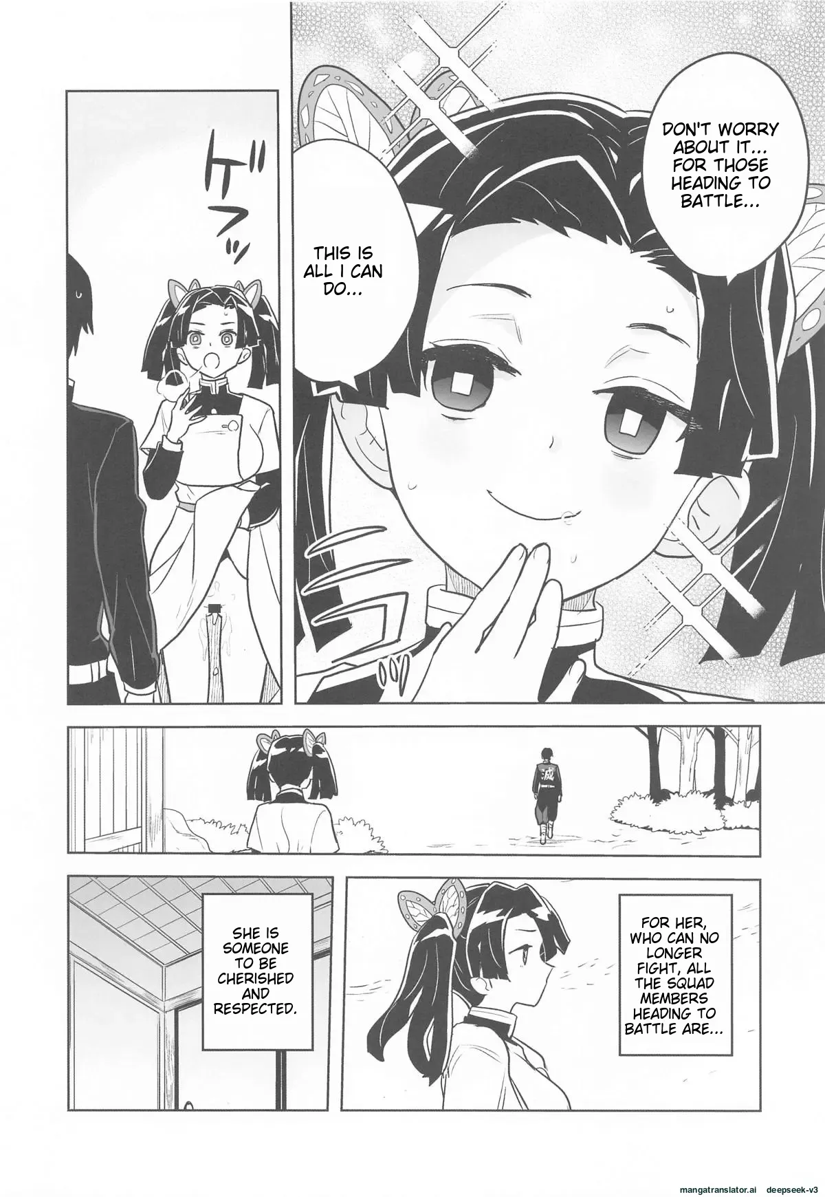 (COMIC1☆25) [Zenra Restaurant (Heriyama)] Mata Onegaishimasu Aoi-chan Itsumo no Atatakai Kango o... | Please give me your usual warm care again, Aoi-chan... (Kimetsu no Yaiba) [English] page 13 featuring zenitsu agatsuma kimetsu no yaiba parody - group public use hentai manga - read online free