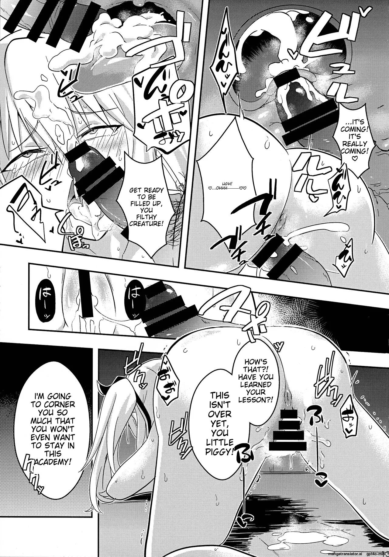 Nikuki Majo e no Rakuin page 12 featuring sasha necron maou gakuin no futekigousha parody - gag mmf threesome hentai manga - read online free