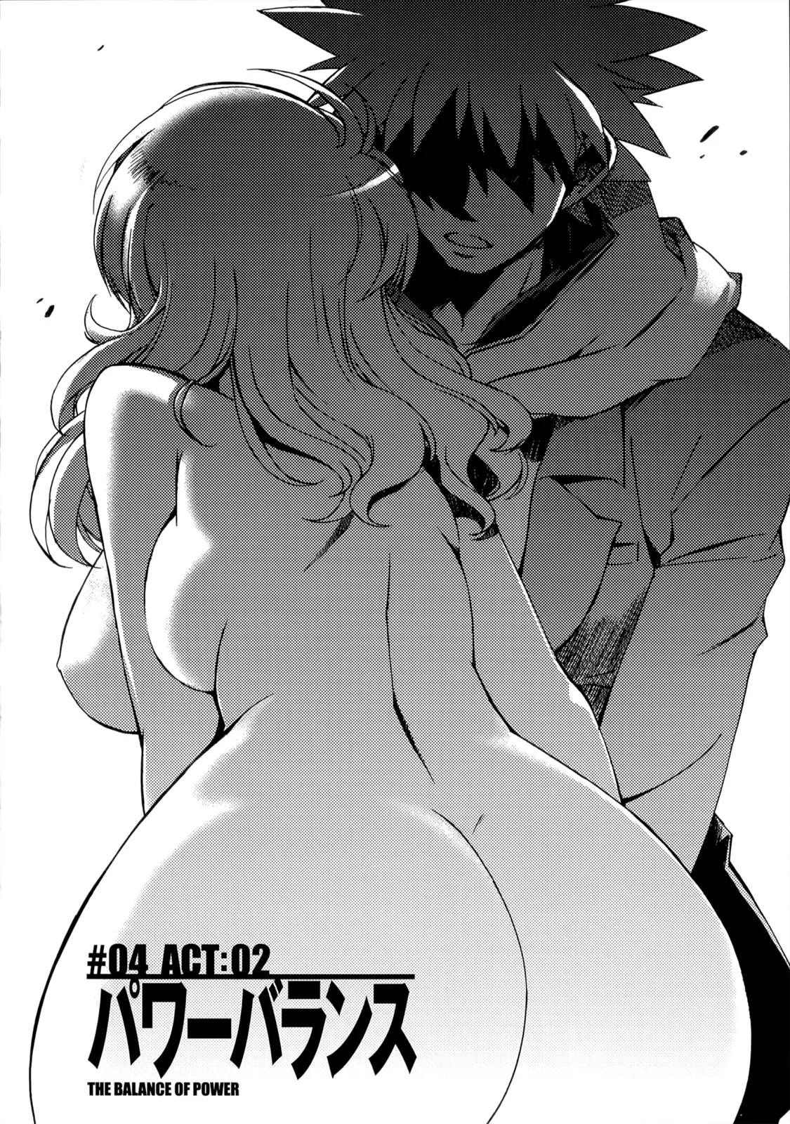 Wrestle! The Under Ground manga fanservice compilation - Page 41