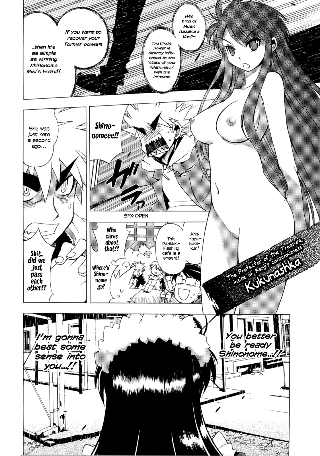 Wrestle! The Under Ground manga fanservice compilation - Page 72